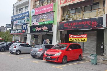 Pusat Bandar Putra Permai