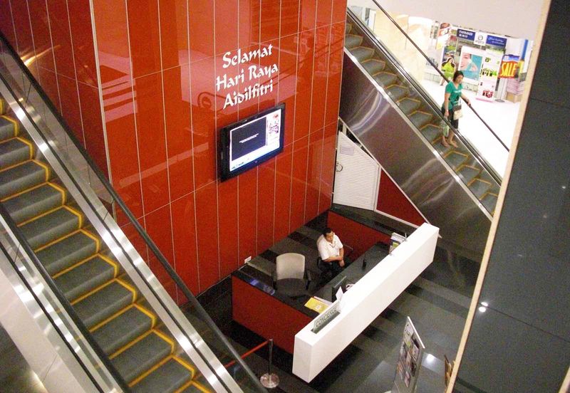 PJ33 MSC Office Available from 1500sf up