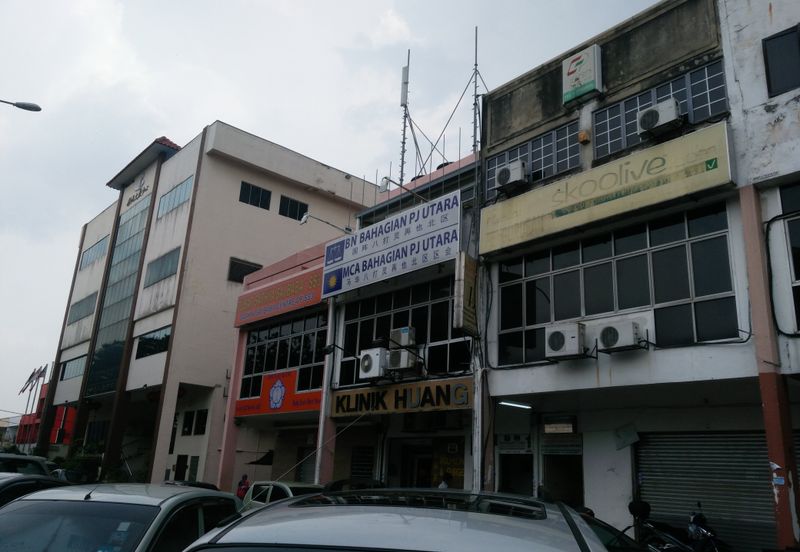 PJ SS3 Freehold 3.5 Storey Shop Office For Sale