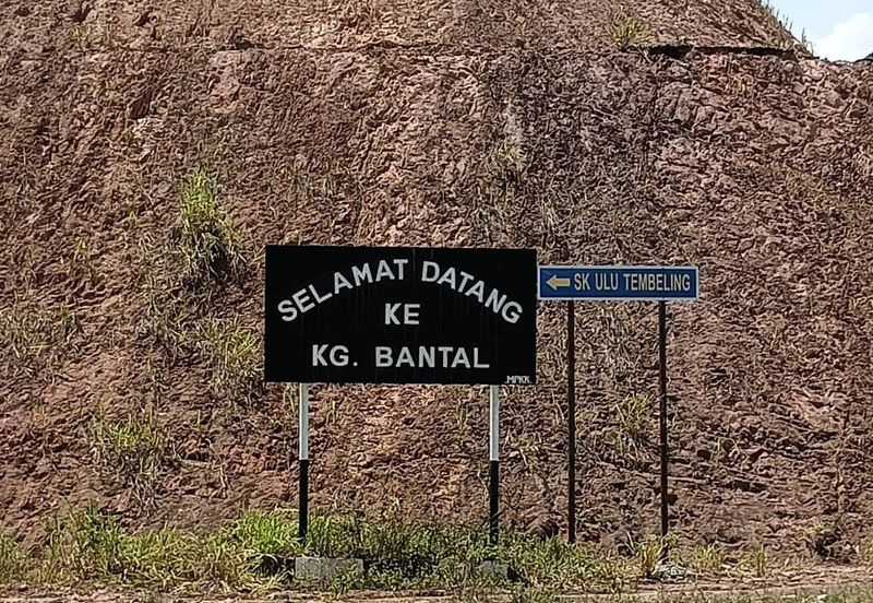 Land, 6.47 acres, near Kuala Tahan & Taman Negara, Kpg Bantal, Ulu Tembeling, Jerantut 27020  Pahang  