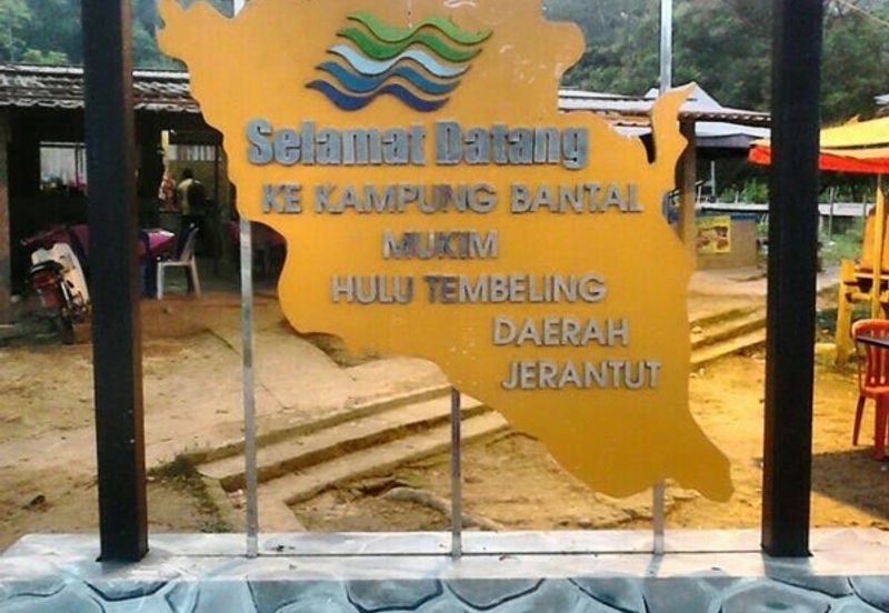 Land, 6.47 acres, near Kuala Tahan & Taman Negara, Kpg Bantal, Ulu Tembeling, Jerantut 27020  Pahang  