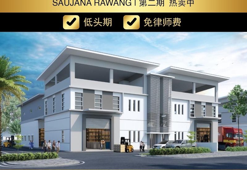 Saujana Rawang Semid Factory