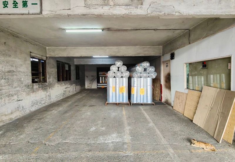 KAWASAN PERINDUSTRIAN SUNGAI RASAU