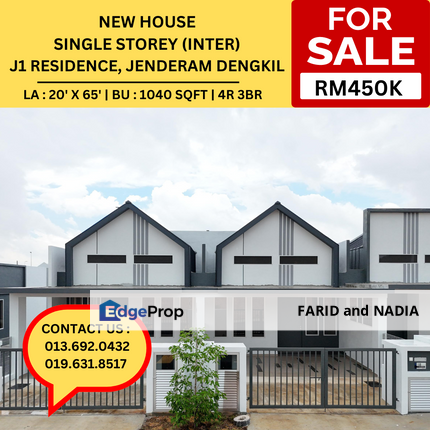 [NEW HOUSE] Single Storey Terrace (Intermediate), J1 Residence, Jenderam Dengkil, Selangor , Selangor, Dengkil