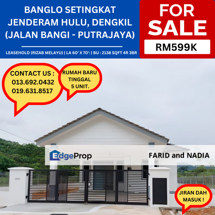 [RUMAH BARU] Banglo Setingkat di Jenderam Hulu, Dengkil, Selangor, Dengkil