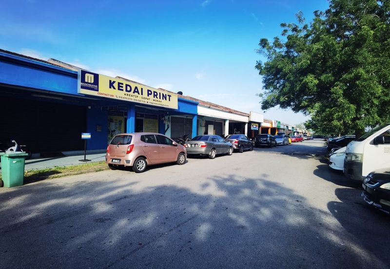 Bandar Seri Putra