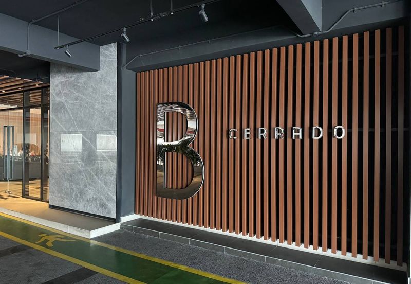 Cerrado @ Southville City