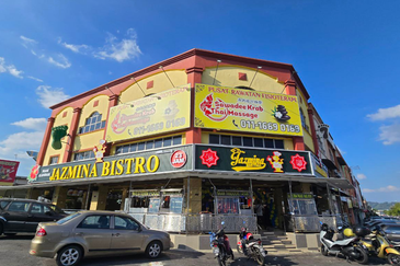 Pusat Perdagangan Seri Kembangan