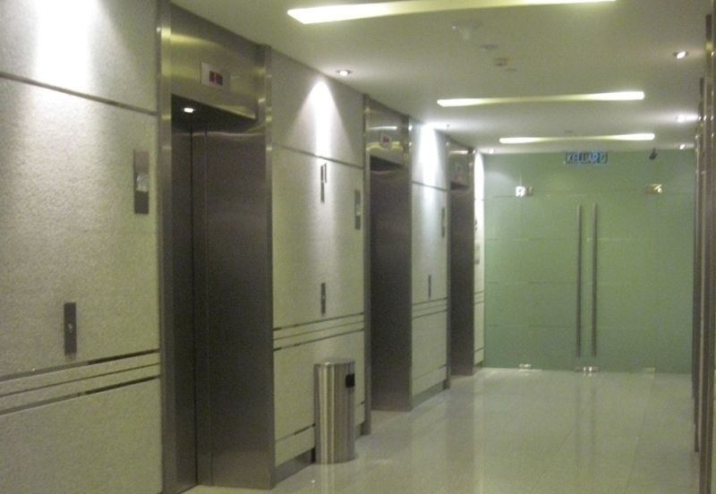 Menara UOA Bangsar, Bangsar, KL Sentral