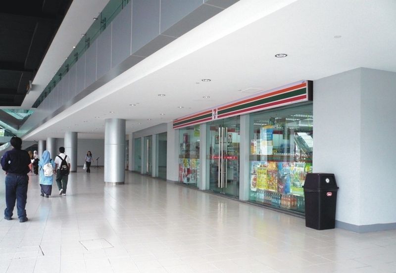 Menara UOA Bangsar, Bangsar, KL Sentral