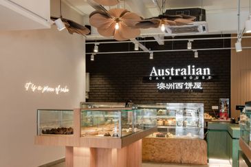 Nilai Square Commercial Center