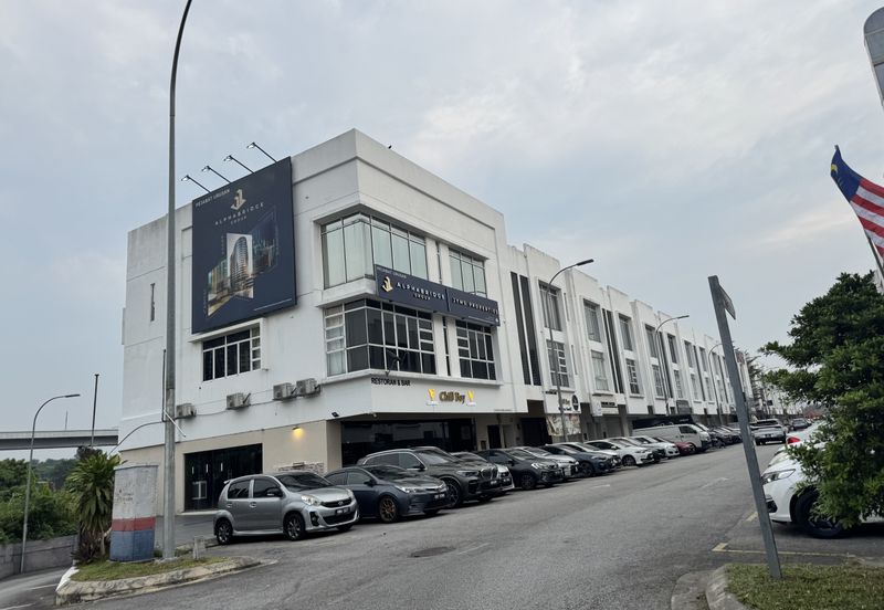 Cheras Selatan