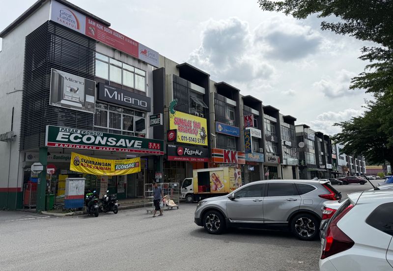 Kawasan Perniagaan Kiara