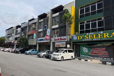 Kawasan Perniagaan Kiara