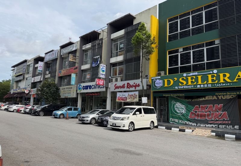 Kawasan Perniagaan Kiara