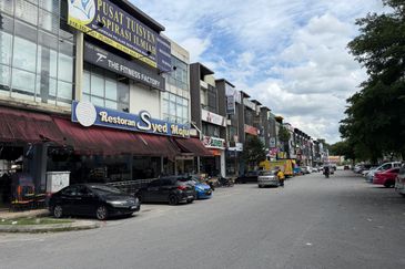 Kawasan Perniagaan Kiara