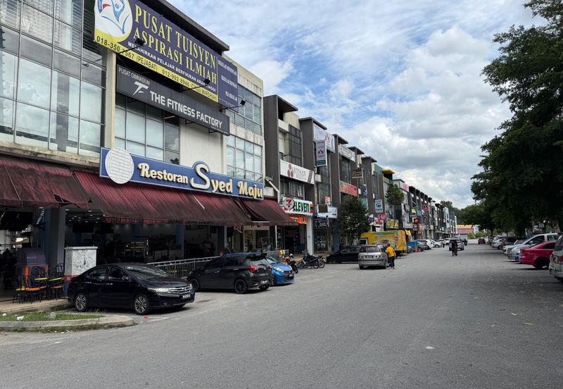 Kawasan Perniagaan Kiara