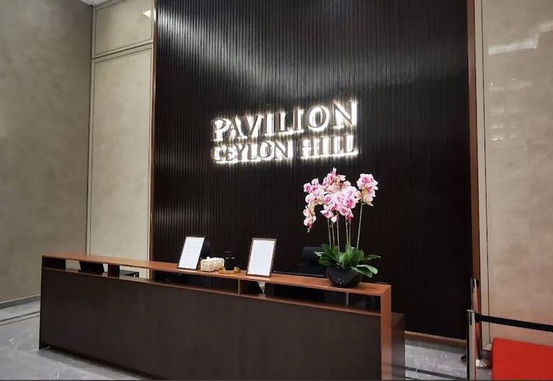 Pavilion Ceylon Hill