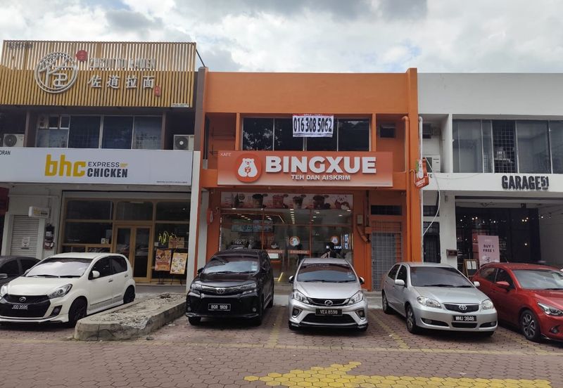 PJS 11, Bandar Sunway