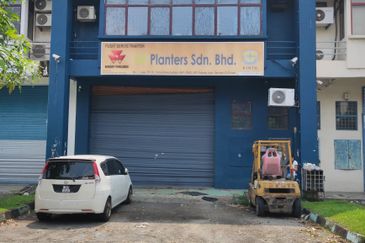 Taman Perindustrian UEP