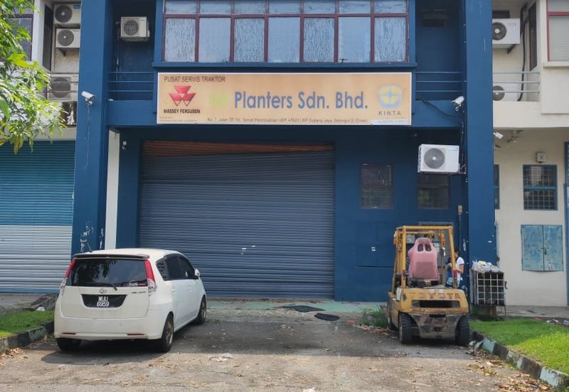 Taman Perindustrian UEP