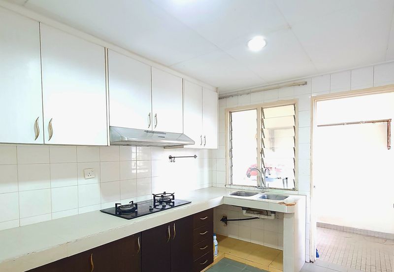 Kondominium Seri Hijauan