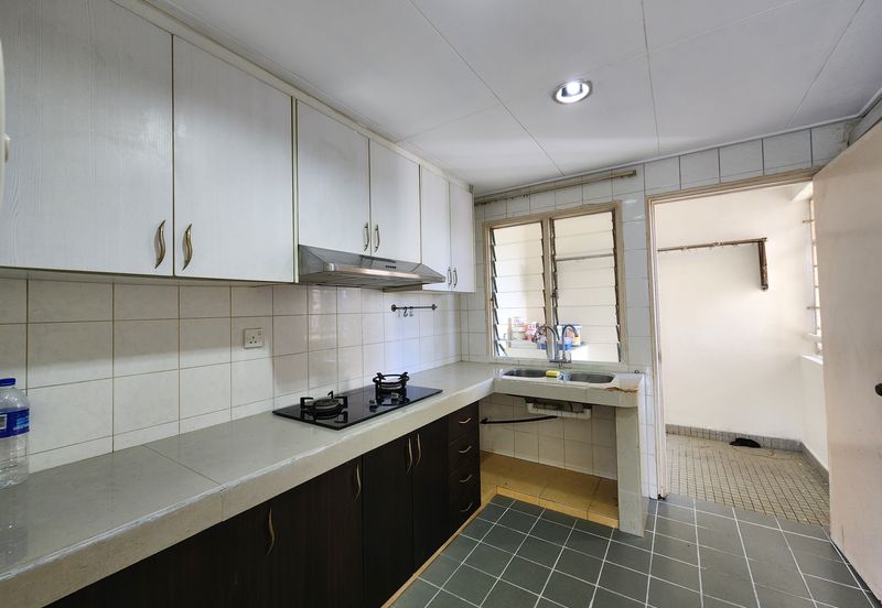 Kondominium Seri Hijauan