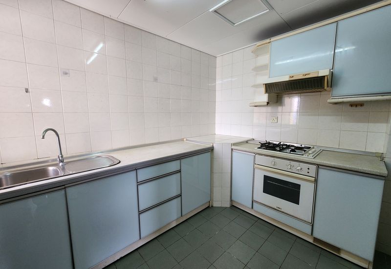 Kondominium Seri Hijauan