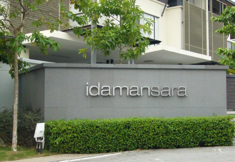Idamansara