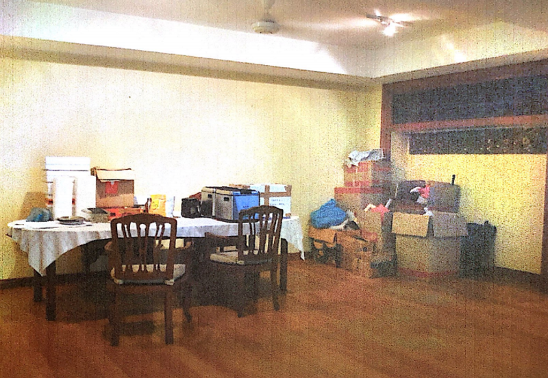 Damansara Heights (Bukit Damansara)