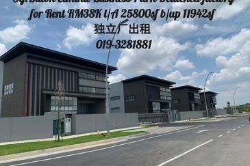 Elmina Business Park