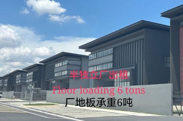 Elmina Business Park