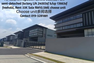 Elmina Business Park