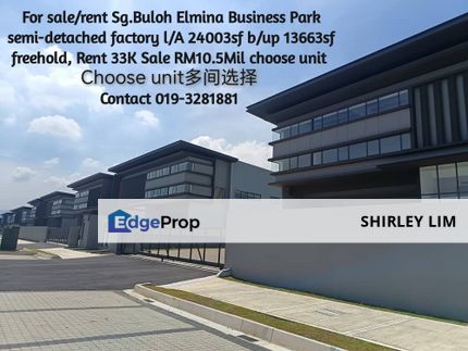 新半独立厂出租Sg.Buloh Elmina Business Park, Selangor, Sungai Buloh