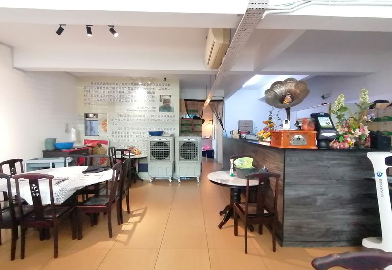 Pusat Perniagaan Seri Impian