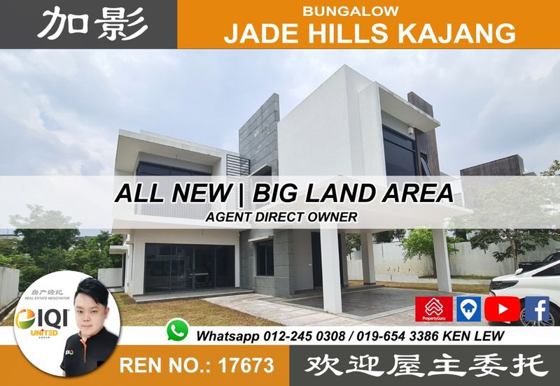 Jade Hills