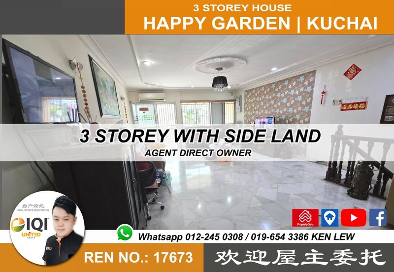 Happy Garden (Taman Gembira)