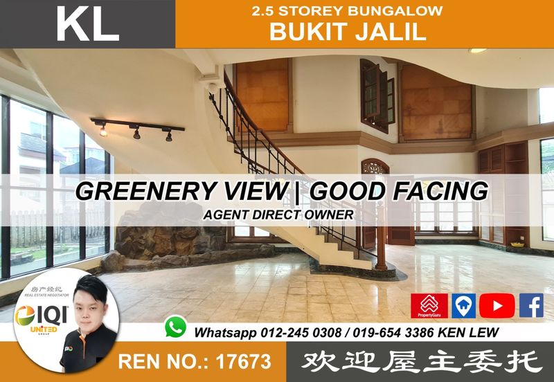 Bukit Jalil Golf & Country Resort