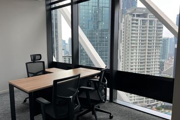 Menara Ilham (Ilham Tower)