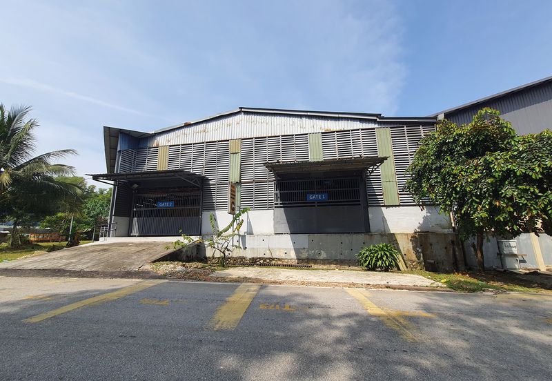 Kundang Industrial Park (Kawasan Perindustrian Kundang)