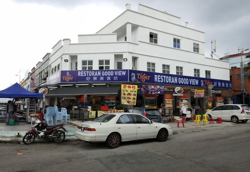 Taman Lestari Perdana