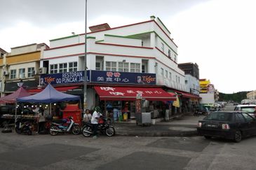 Taman Lestari Perdana