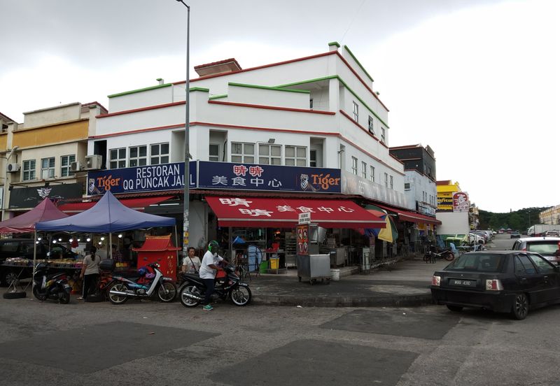 Taman Lestari Perdana