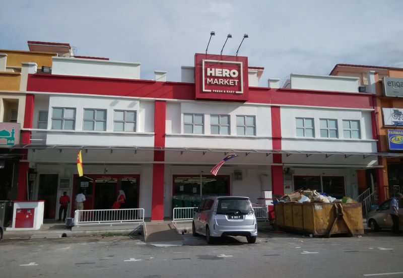 Persiaran Puncak Jalil 