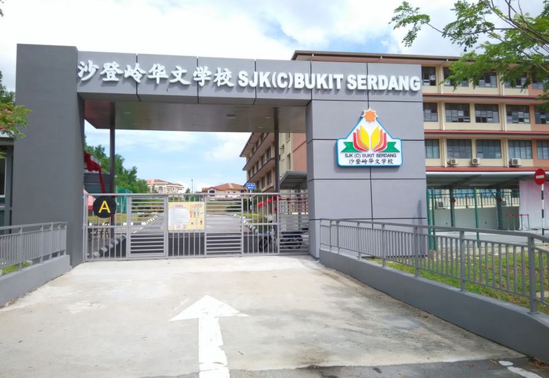 Persiaran Puncak Jalil 