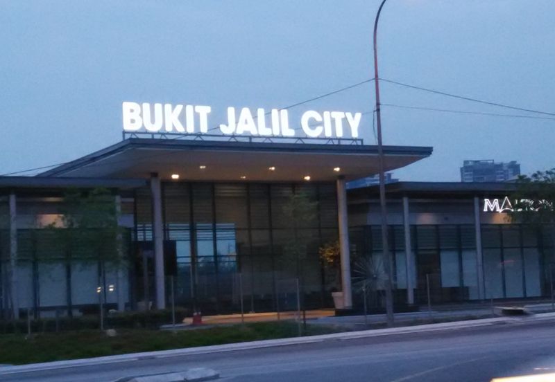 Persiaran Puncak Jalil 