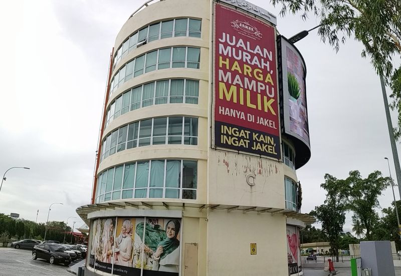 Bandar Baru Bangi