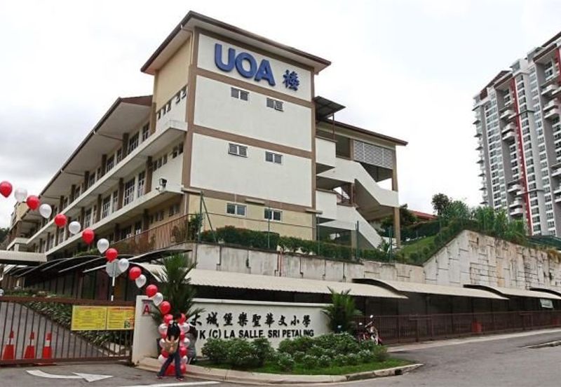 Bandar Baru Sri Petaling