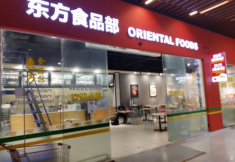 Bukit jalil, the earth, the link 2, sri petaling, kuchai lama, lake fields, taman oug, bandar kinrara, aurora place, taman gembira, aked esplanad,