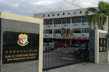 Taman Serdang Perdana